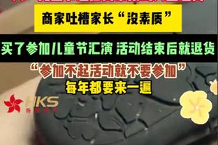 ?16岁亚马尔本赛季已出战35场贡献5球7助，西甲、欧冠一场不落