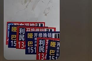 ?小卡特15+13 班凯罗13+9+7 魔术7人上双大胜灰熊