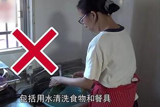 澳波：对阵伯恩茅斯必须拿出最佳水准，他们的势头非常不错