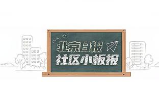 今日趣图：大胆预测，下轮姆总单独带队再打一次皇马？